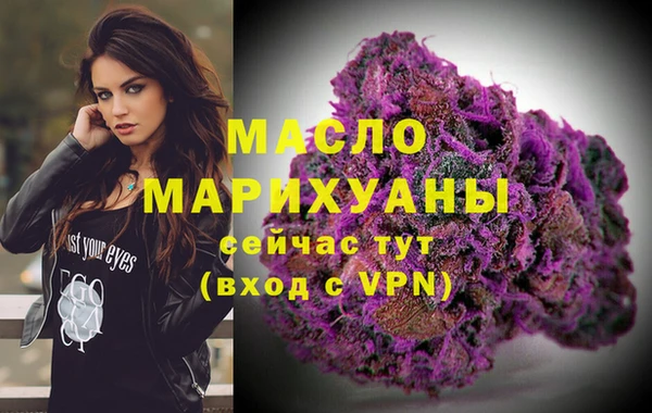 гидропоника Покровск